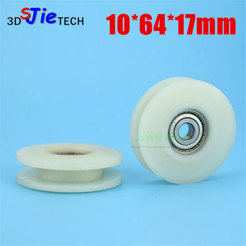 1pcs 10*64*17mm H square groove roller, 6200 bearing roller pulley, nylon wheel, safety door / injection molding machine
1pcs 10*64*17mm H square groove roller, 6200 bearing roller pulley, nylon wheel, safety door / injection molding machine