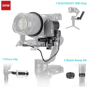 Zhiyun Gimbal Accessories Kits For Weebill Crane 3 LAB Include CMF-04 Zoom/Focus Controller (Max) Quick Setup Phone Holder Clip
Zhiyun Gimbal Accessories Kits For Weebill Crane 3 LAB Include CMF-04 Zoom/Focus Controller (Max) Quick Setup Phone Holder Clip