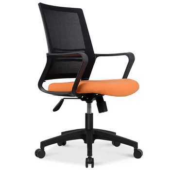 Office Chair Office Furniture mesh Computer Chair ergonomic swivel Lifting chair silla gamer chaise gaming chair bureau meuble
Office Chair Office Furniture mesh Computer Chair ergonomic swivel Lifting chair silla gamer chaise gaming chair bureau meuble