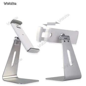 Tablet universal bracket aluminum support frame rotating multi-function base CD50 T03
Tablet universal bracket aluminum support frame rotating multi-function base CD50 T03