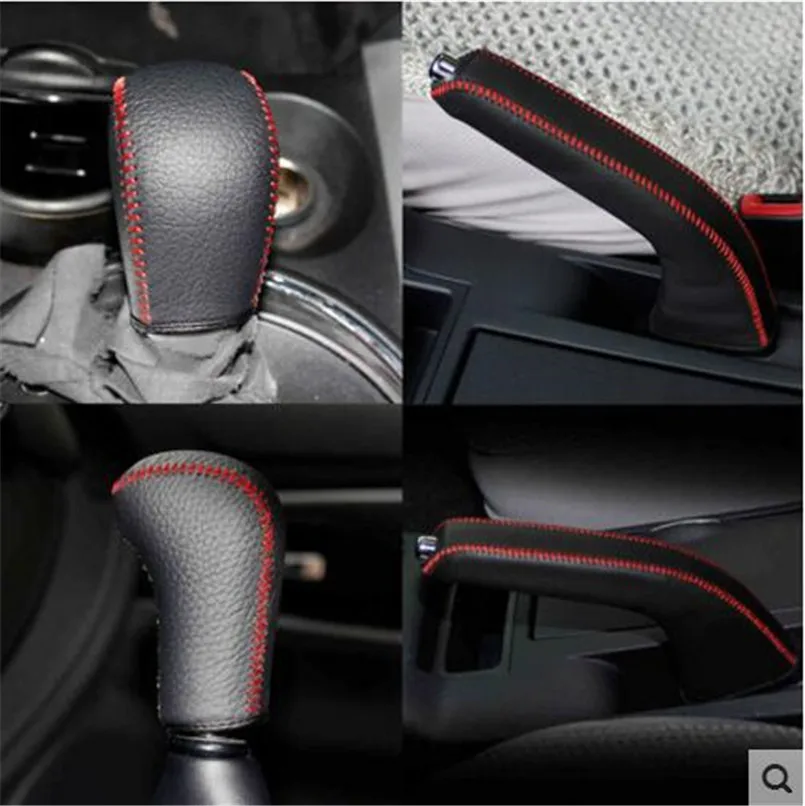 Car styling handbraker gear shift cover Case for Mitsubishi Mirage Samurai ASX Outlander Pajero Eclipse Grandis FORTIS
Car styling handbraker gear shift cover Case for Mitsubishi Mirage Samurai ASX Outlander Pajero Eclipse Grandis FORTIS