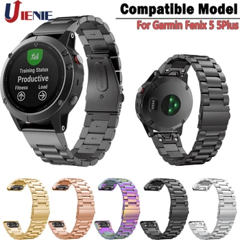 22MM Quick Fit Stainless Steel Band for Garmin Fenix 5/5Plus/ 6/Forerunner 935 945/Approach S60 Smart Bracelet Watchband Strap
22MM Quick Fit Stainless Steel Band for Garmin Fenix 5/5Plus/ 6/Forerunner 935 945/Approach S60 Smart Bracelet Watchband Strap