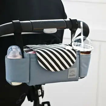 Universal Buggy Baby Pram Organizer Bottle Holder Stroller Caddy Storage Bag Child A ccessories 350*120*120mm
Universal Buggy Baby Pram Organizer Bottle Holder Stroller Caddy Storage Bag Child A ccessories 350*120*120mm