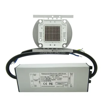 100W Infrared IR 730NM 850NM 940NM CCTV Camera Led Emitter Lamp Light With 100W IP67 Waterproof Led Driver Lighting Transformers
100W Infrared IR 730NM 850NM 940NM CCTV Camera Led Emitter Lamp Light With 100W IP67 Waterproof Led Driver Lighting Transformers