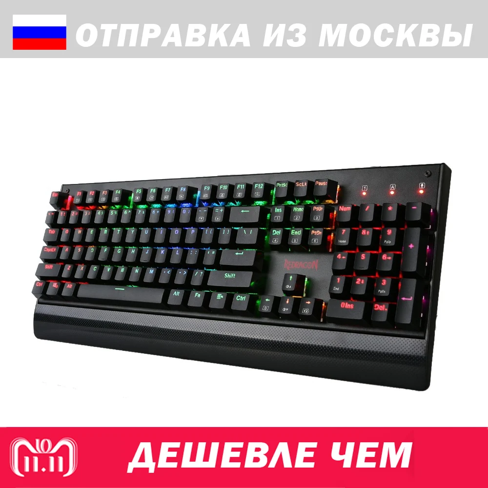 Redragon K557 KALA RGB LED Backlit Full Size Mechanical USB Gaming Keyboard with 6 Theme Backlight 104 Keys Anti-Ghosting
Redragon K557 KALA RGB LED Backlit Full Size Mechanical USB Gaming Keyboard with 6 Theme Backlight 104 Keys Anti-Ghosting