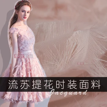 Polyester summer high-end fashion yarn-dyed jacquard fringe chiffon garment fabric dress toast clothing mesh fabric exclusive
Polyester summer high-end fashion yarn-dyed jacquard fringe chiffon garment fabric dress toast clothing mesh fabric exclusive