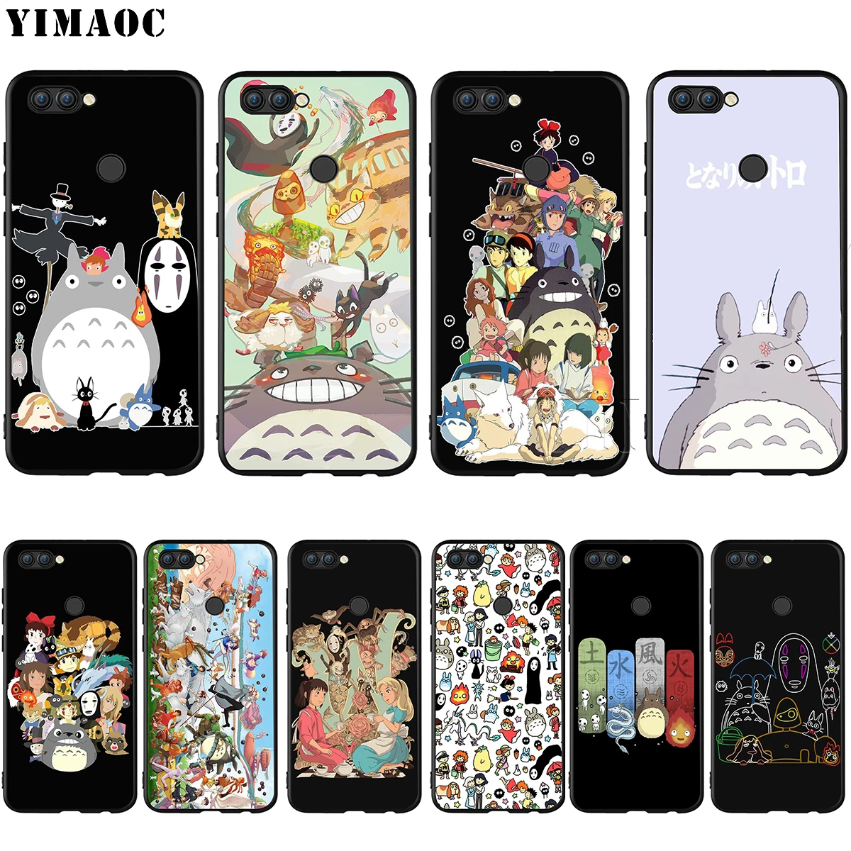 

YIMAOC Studio Ghibli Totoro Case for Huawei Mate 30 20 Honor Y7 7a 7c 8c 8x 9 10 Nova 3i 3 Lite Pro Y6 2018 P30 P smart