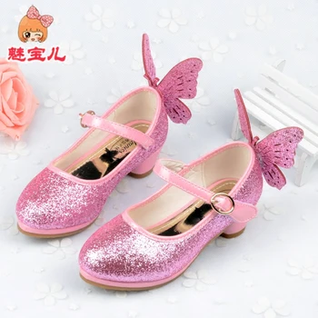 Cuhk children's shoes 2018 new spring children's crystal shoes bright drill student princess shoes girls high heels shoes
Cuhk children's shoes 2018 new spring children's crystal shoes bright drill student princess shoes girls high heels shoes