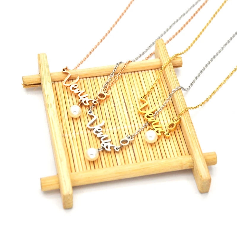 金牛座