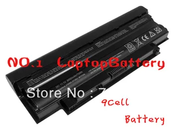batteries for dell 04YRJH 06P6PN 07XFJJ 0YXVK2 312-0233 312-0234 383CW 451-11510 4T7JN 965Y7 9T48V 9TCXN FMHC10 J1KND J4XDH
batteries for dell 04YRJH 06P6PN 07XFJJ 0YXVK2 312-0233 312-0234 383CW 451-11510 4T7JN 965Y7 9T48V 9TCXN FMHC10 J1KND J4XDH