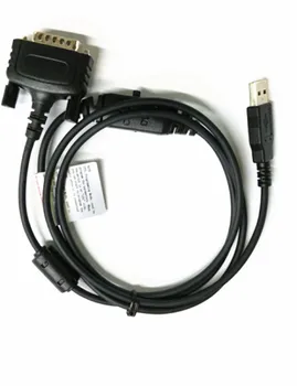 USB Programming Cable 1.38M For HYTERA HYT Radios MD780 Digital Repeater RD620 RD960 RD980 radios J2568
USB Programming Cable 1.38M For HYTERA HYT Radios MD780 Digital Repeater RD620 RD960 RD980 radios J2568