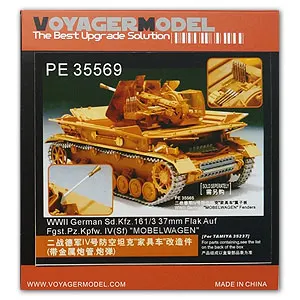 KNL HOBBY Voyager модель PE35569 4 на воздушном танкере, мебель для фургона, обновленные детали для травления металла
KNL HOBBY Voyager модель PE35569 4 на воздушном танкере, мебель для фургона, обновленные детали для травления металла