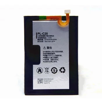 Rush Sale Limited Stock 2270mAh PL-C20 New Replacement Battery For DOOV S5 High Quality
Rush Sale Limited Stock 2270mAh PL-C20 New Replacement Battery For DOOV S5 High Quality