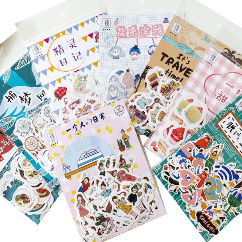45pcs/pack Paper Hand Stickers Eight Selection Scrapbooking Stationery Daily Stickers And For Gift
45pcs/pack Paper Hand Stickers Eight Selection Scrapbooking Stationery Daily Stickers And For Gift