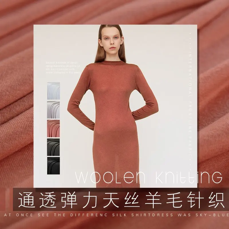18 Autumn New High-end custom Tencel&Wool Fabric For Women Dress Wide 180cm Elasticity Thin Fashion cloth Knitted DIY Sewing HOT
18 Autumn New High-end custom Tencel&Wool Fabric For Women Dress Wide 180cm Elasticity Thin Fashion cloth Knitted DIY Sewing HOT