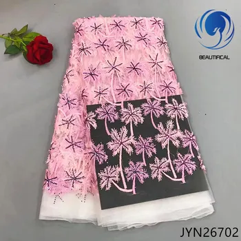BEAUTIFICAL Pink french lace fabrics Fashion design sequins 3d tulle lace with beads/stones nigerian net lace for dress JYN267
BEAUTIFICAL Pink french lace fabrics Fashion design sequins 3d tulle lace with beads/stones nigerian net lace for dress JYN267