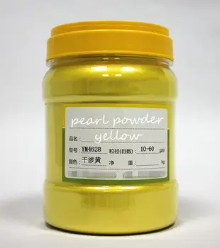 500G FREE YELLOW color Pearlescent Pigment For Cosmetic Making,Soap Dye Soap Colorant makeup Eyeshadow Soap Powder
500G FREE YELLOW color Pearlescent Pigment For Cosmetic Making,Soap Dye Soap Colorant makeup Eyeshadow Soap Powder