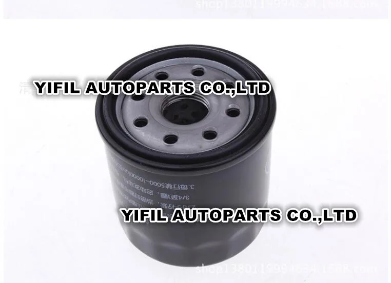 Oil Filter For DAIHATSU APPLAUSE/CHARADE I II III IV/COPEN/CUORE/EXTOL/FEROZA/HIJET Pickup/MIRA V/MOVE/SIRION/TERIOS/TREVIS/YRV
Oil Filter For DAIHATSU APPLAUSE/CHARADE I II III IV/COPEN/CUORE/EXTOL/FEROZA/HIJET Pickup/MIRA V/MOVE/SIRION/TERIOS/TREVIS/YRV