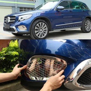 Silver ABS Front Fog Lamp Light Cover Trim Accessories For Mercedes Benz GLC Class X253 GLC200 GLC250 GLC300 2015 2016 2017
Silver ABS Front Fog Lamp Light Cover Trim Accessories For Mercedes Benz GLC Class X253 GLC200 GLC250 GLC300 2015 2016 2017
