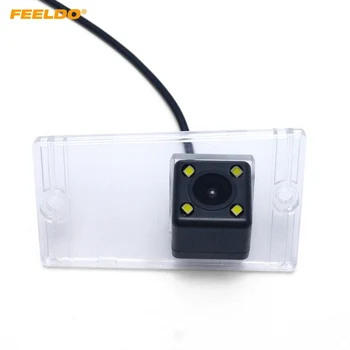 FEELDOSpecial Backup Rear View Camera With LED Light For Kia (04~09) Cerato/Sephia/Spectra/Spectra5 Reverse Parking Camera#4444
FEELDOSpecial Backup Rear View Camera With LED Light For Kia (04~09) Cerato/Sephia/Spectra/Spectra5 Reverse Parking Camera#4444