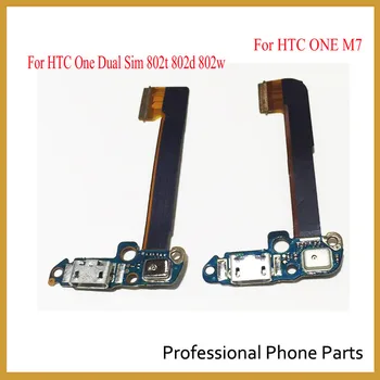 

Usb Charger Dock Connector For HTC One Dual Sim 802t 802d 802w / M7 801e M8 E8 M9 M9 Plus M9 + M10 Charging Port Flex Cable