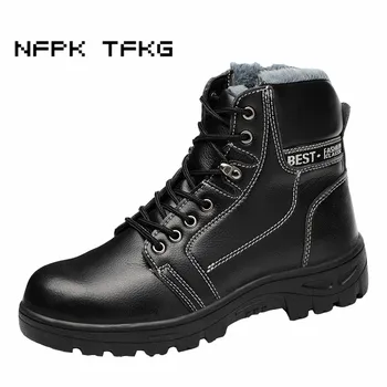 big size men casual black steel toe caps working safety warm plush cotton shoes genuine leather platform winter snow ankle boots
big size men casual black steel toe caps working safety warm plush cotton shoes genuine leather platform winter snow ankle boots