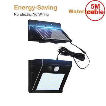 30 led 500lm solar light split mount pIR motion senser street wall indoor lamp frostproof for garden garage patio stairs 5M wire
30 led 500lm solar light split mount pIR motion senser street wall indoor lamp frostproof for garden garage patio stairs 5M wire