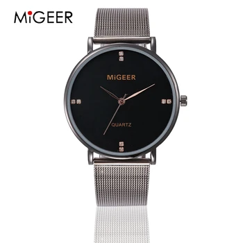 MIGEER 2020 Men's Luxury Analog Quartz Watch Relogio Masculino Military Sport Men's Casual Wristwatch Luxury Brand Quartz Watch
MIGEER 2020 Men's Luxury Analog Quartz Watch Relogio Masculino Military Sport Men's Casual Wristwatch Luxury Brand Quartz Watch