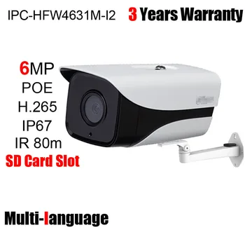 IPC-HFW4631M-I2 6MP IP Camera POE H.265 IR 80m Waterproof SD Card Slot Replace HFW4433M-I2 Network Camera with bracket
IPC-HFW4631M-I2 6MP IP Camera POE H.265 IR 80m Waterproof SD Card Slot Replace HFW4433M-I2 Network Camera with bracket