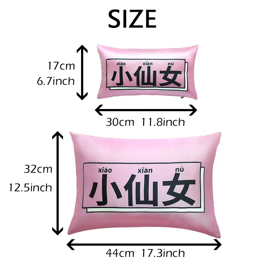 PL020-Size