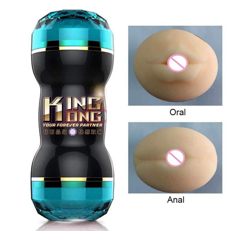 Двойной Мастурбатор Для Мужчин