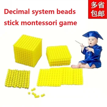 Candice guo plastic toy montessori Decimal system digital learning arithmetic math string beads bead stick bar game number 1set
Candice guo plastic toy montessori Decimal system digital learning arithmetic math string beads bead stick bar game number 1set