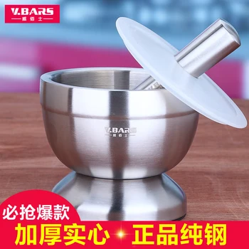 

mashed garlic garlic pounder for domestic use 304 stainless steel mortar mortar tank a masher grinder