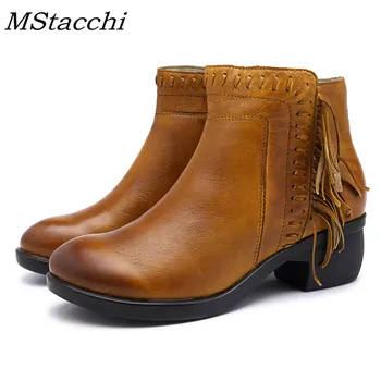 MStacchi 2019 New Women Tassel Retro Genuine Leather Woman Ankle Shoes Brown Solid Color Low Heels Warm Fashion Short Boot Woman
MStacchi 2019 New Women Tassel Retro Genuine Leather Woman Ankle Shoes Brown Solid Color Low Heels Warm Fashion Short Boot Woman