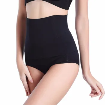 WEIXINBUY Maternity Postpartum Abdomen Pants Intimates Hips Shaper High Waist Underwear Pants for Pregnant Women Control Panties
WEIXINBUY Maternity Postpartum Abdomen Pants Intimates Hips Shaper High Waist Underwear Pants for Pregnant Women Control Panties