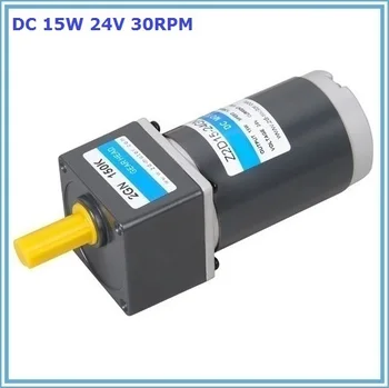 15W 24V 30rpm dc brush gear motor
15W 24V 30rpm dc brush gear motor
