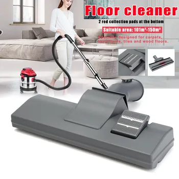 Universal Floor Brush Nozzle Head Vacuum Cleaner Floor Carpet Hard Tool 32mm MJJ88
Universal Floor Brush Nozzle Head Vacuum Cleaner Floor Carpet Hard Tool 32mm MJJ88