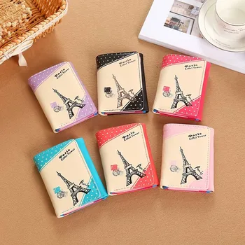 

Xiniu Women purse Paris Eiffel Tower prints Hasp Coin Purse Short Wallet Card Holders wallet women for cready card3.59*3