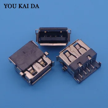 New laptop USB female connector Jack USB port USB Jack DIP Foot for LENOVO G Y Serial 10X
New laptop USB female connector Jack USB port USB Jack DIP Foot for LENOVO G Y Serial 10X