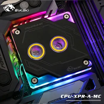 Bykski CPU-XPR-A-MC-V2 RBW RGB Led CPU Water Cooling Block for Intel 115x 2011 2066 Black
Bykski CPU-XPR-A-MC-V2 RBW RGB Led CPU Water Cooling Block for Intel 115x 2011 2066 Black