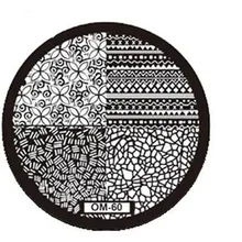 1 pc ongle estampage plaque Rectangle fissure rayure motifs géométriques série Nail Art timbre Image plaque pochoir pour ongle bricolage # H(China)