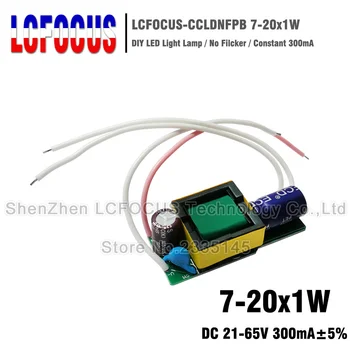 No Flicker 7-20*1W LED Driver 7W 9W 12W 15W 18W 20W Lamp Power Supply AC 85-265V Lighting Transformers For DIY Lights
No Flicker 7-20*1W LED Driver 7W 9W 12W 15W 18W 20W Lamp Power Supply AC 85-265V Lighting Transformers For DIY Lights