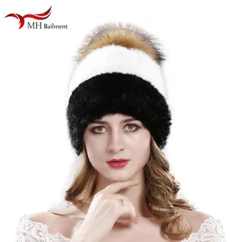 Winter new mink woven knit fisherman knitted hat brand fashion cap ladies warm women's fox ball with earflap fur cap Harajuku
Winter new mink woven knit fisherman knitted hat brand fashion cap ladies warm women's fox ball with earflap fur cap Harajuku