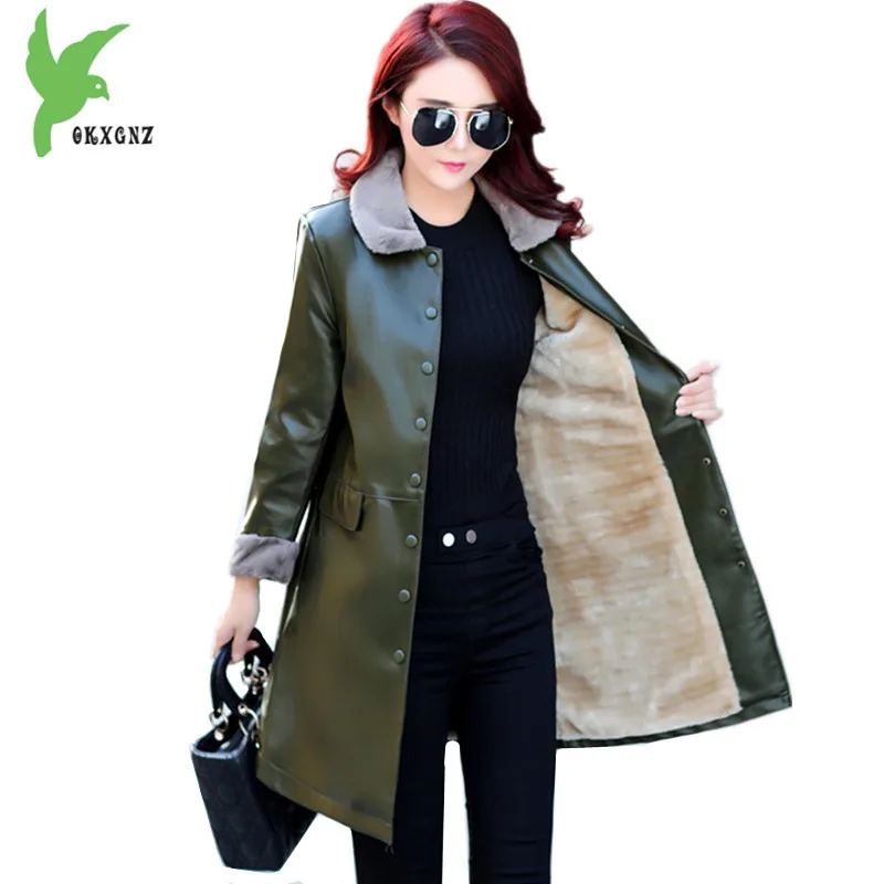 New PU Leather Jackets Women Autumn Winter Flocking Keep Warm Outerwear Plus size Female Slim Thicken Leather Jackets OKXGNZ1319 
New PU Leather Jackets Women Autumn Winter Flocking Keep Warm Outerwear Plus size Female Slim Thicken Leather Jackets OKXGNZ1319