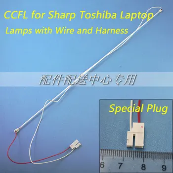 Special Plug 15.4 inch wide Backlight CCFL Lamps with Wire and Harness 336mm for 15.4'' w LCD Laptop Screen Freeshipping
Special Plug 15.4 inch wide Backlight CCFL Lamps with Wire and Harness 336mm for 15.4'' w LCD Laptop Screen Freeshipping