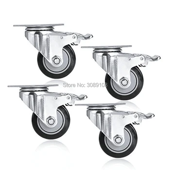 4 pcs Medium Duty Double Ball Bearing PU/PVC Caster with brake