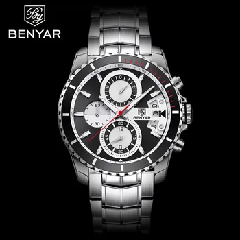 Men's Watches Luxury Stainless Steel Strap Men Watch Fashion Large Dial Silver Wrist Mens Watches Waterproof Timing Clock
Men's Watches Luxury Stainless Steel Strap Men Watch Fashion Large Dial Silver Wrist Mens Watches Waterproof Timing Clock