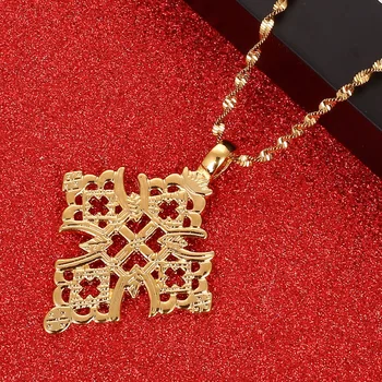 Ethiopia Coin Lion Necklace for Women Men Gold Color Ethiopian Jewelry African Ethnic Gift
Ethiopia Coin Lion Necklace for Women Men Gold Color Ethiopian Jewelry African Ethnic Gift