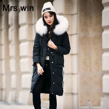 Large Real Natural Raccon Fur 2018 New Fashion Winter Jacket Women White Duck Down Parka Thicken Warm Hooded Coat Female Jacket
Large Real Natural Raccon Fur 2018 New Fashion Winter Jacket Women White Duck Down Parka Thicken Warm Hooded Coat Female Jacket
