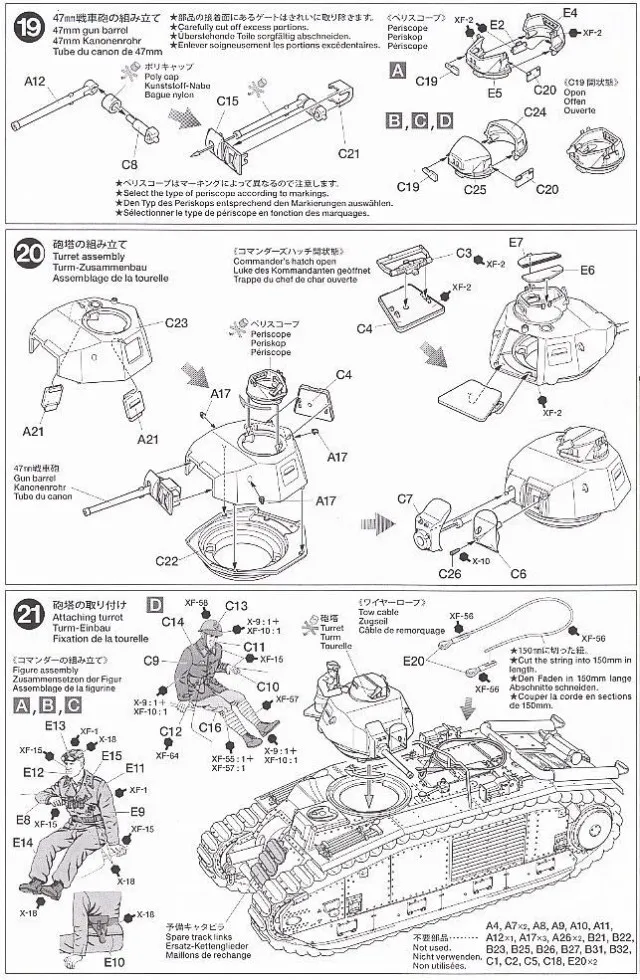 aeProduct.getSubject()